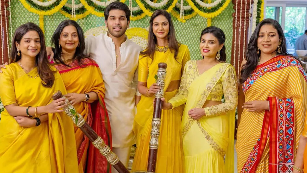  ఇటీవల అల్లు శిరీష్ పెళ్లికి పసుపు కొట్టే కార్యక్రమాన్ని ఇంట్లో ఘనంగా నిర్వహించారు. ఈ వేడుకలో అల్లు మెగా కుటుంబ సభ్యులందరూ ఒకే చోట చేరి పసుపును దంచారు.
