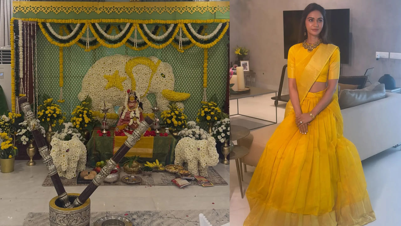  తాజాగా అల్లు అర్జున్ సతీమణి అల్లు స్నేహా రెడ్డి పసుపు వేడుకకు సంబంధించి మరిన్ని ఆసక్తికరమైన ఫొటోలు షేర్ చేసింది. ఇవి ప్రస్తుతం నెటిజన్లను అమితంగా ఆకట్టుకుంటున్నాయి.
