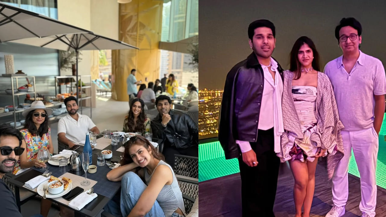  అల్లు శిరీష్- నయనికల బ్యాచిలరేట్ పార్టీకి సంబంధించిన ఫొటోలు ఇప్పుడు సామాజిక మాధ్యమాల్లో బాగా వైరలవుతున్నాయి. వీటిన చూసిన నెటిజన్లు క్రేజీ కామెంట్స్ చేస్తున్నారు. 
