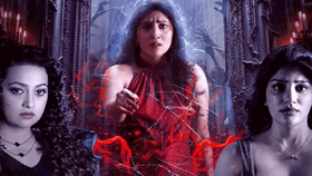 అమరావతికి ఆహ్వానం మూవీ రివ్యూ..