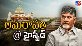 కేబినెట్ సబ్‌కమిటీ సిఫార్సులకు CRDA ఆమోదం..