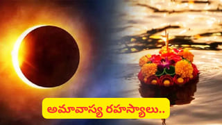 మీన రాశిలో శని-శుక్ర సంయోగం: తొందరపడొద్దు.. ఈ నాలుగు రాశుల్లో పెద్ద మార్పులు..!