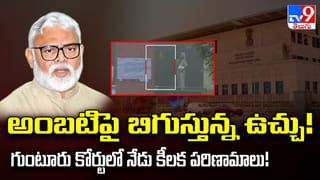 KTR: కేసీఆర్ ను తిట్టుడు తప్ప రెండేళ్లలో రేవంత్ చేసిందేంటి