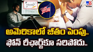 రష్యా “కాంట్రాక్ట్ కిల్లింగ్‌’ వ్యూహం.. ఉక్రెయిన్‌కు పట్టుబడ్డ కిరాయి హంతకులు