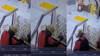 Andhra: రేయ్ ఏంట్రా ఇది.. బాబా గుడికి వచ్చి మహా భక్తుడిలా మొక్కాడు.. కానీ, పోయేటప్పుడు మాత్రం..