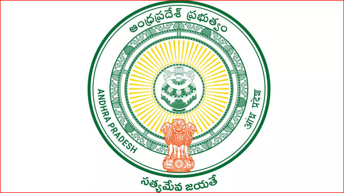 ఆ భూములపై ఏపీ సర్కార్ కీలక నిర్ణయం..