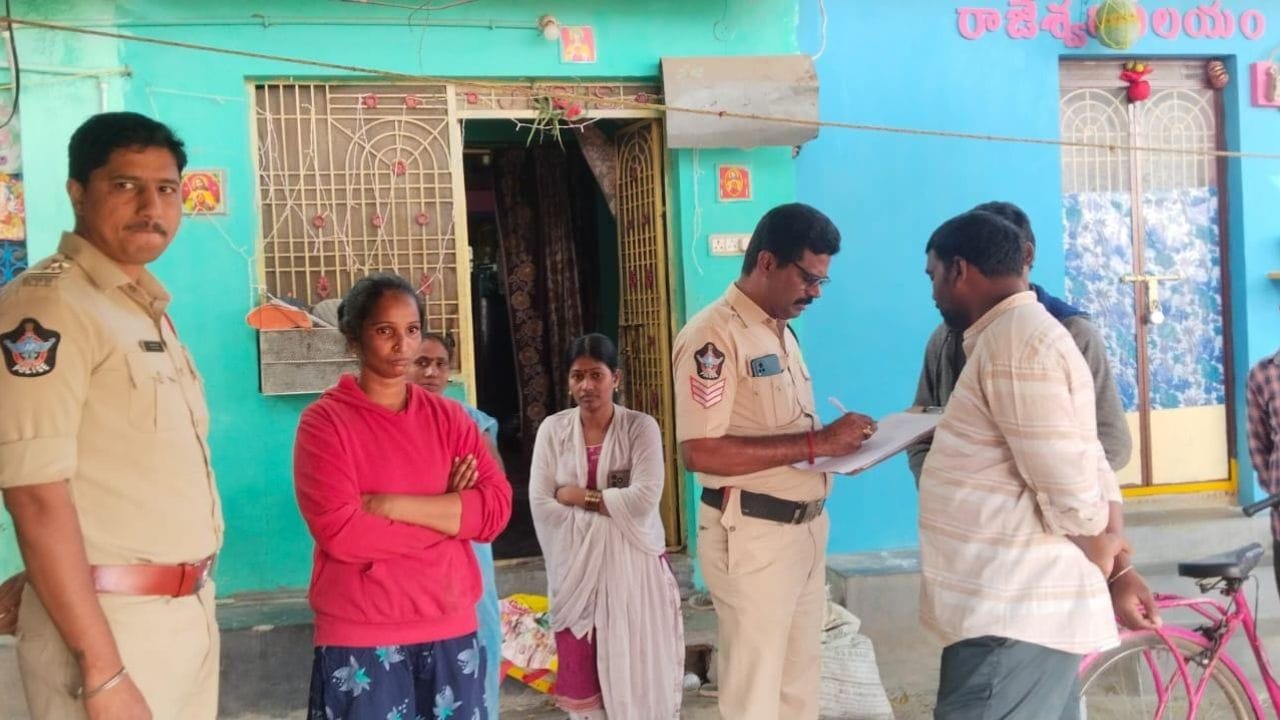 Andhra News: భార్యతో మనస్పర్థలు.. ఊహించని ట్విస్ట్ ఇచ్చిన భర్త.. ఏ చేశాడంటే?