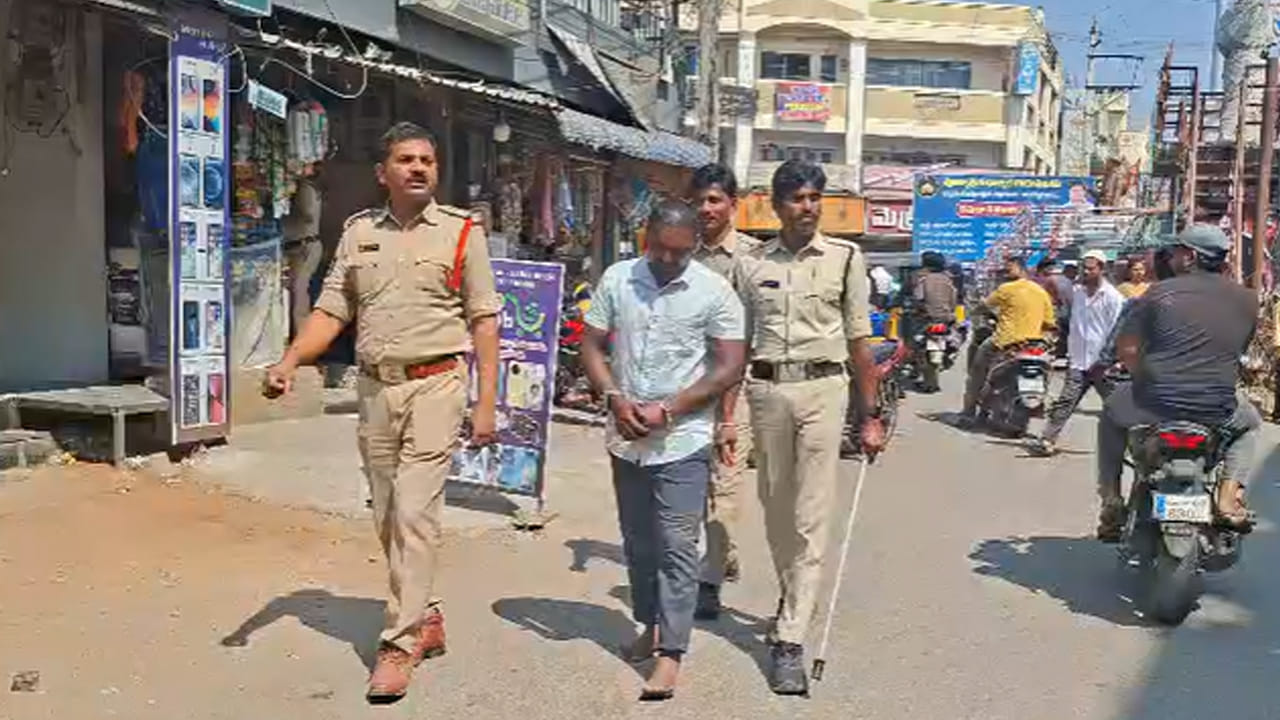 Andhra: కరుడగట్టిన నేరస్తుడు అనుకునేరు.. అంతకుమించి.. అసలు విషయం తెలిస్తే షాకే