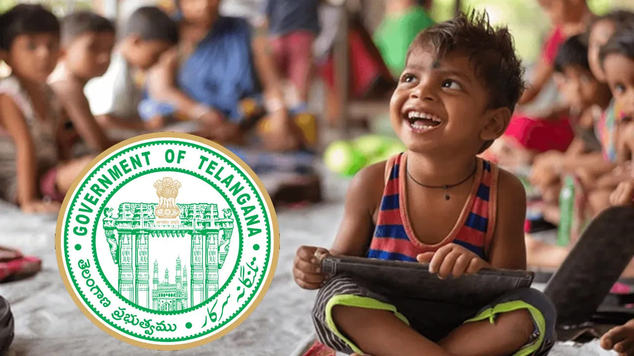 Schools: విద్యార్థులకు ప్రభుత్వం శుభవార్త.. ఒంటిపూట బడులపై కీలక ప్రకటన