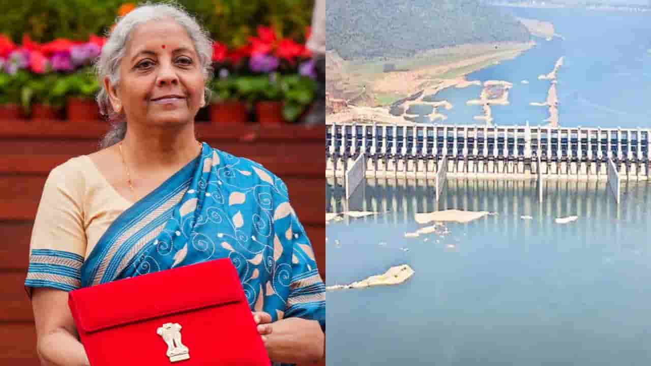Union Budget 2026: కేంద్ర బడ్జెట్లో పోలవరం ప్రాజెక్టుకు తగ్గిన కేటాయింపులు.. ఈ సారి ఎన్ని కోట్లంటే?