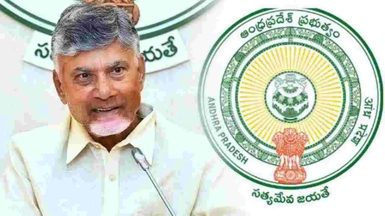 Deepam Scheme: ఉచిత గ్యాస్ సిలిండర్ల పథకం.. ప్రజలకు ఏపీ ప్రభుత్వం గుడ్ న్యూస్.. ఇక నుంచి అలా ఉండదు..