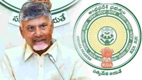 ఏపీ ప్రజలకు సర్కార్ తీపి కబురు..!