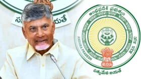 పేద ప్రజలకు అదిరిపోయే గుడ్‌న్యూస్..వాటి గడువు మరో ఏడాది పెంపు!
