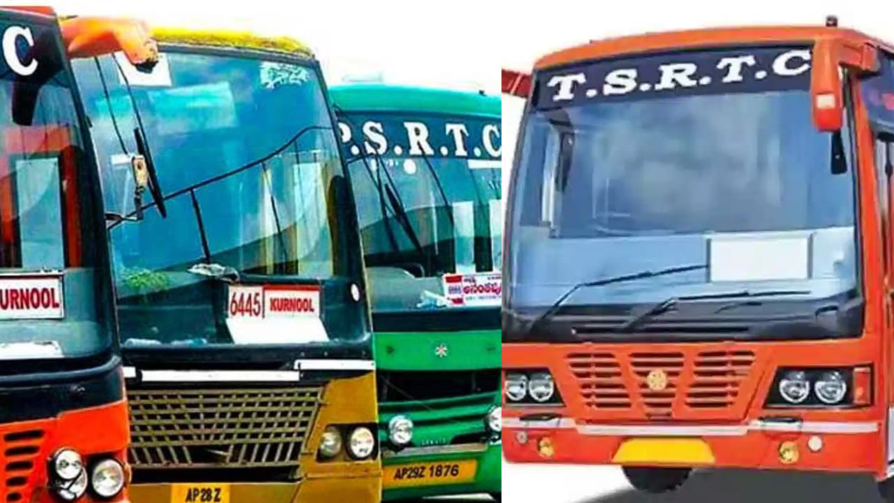 ఆర్టీసీ బస్సులో లగేజీ మర్చిపోయారా…? ఆందోళన చెందకుండా ఇలా చేస్తే తిరిగి పొందవచ్చు..!