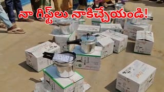 Watch Video: వార్నీ దీనికి కూడానా?.. ఇతను సెల్‌ టవర్ ఎందుకు ఎక్కాడో కారణం తెలిస్తే..