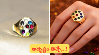 Hindu Belief: ఆశీర్వాదం ఎప్పుడూ కుడి చేతితోనే ఎందుకు ఇస్తారు..? కారణం తెలుసా..?