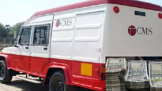 Bank Locker Key: బ్యాంకు లాకర్ కీ పోగొట్టుకుంటే ఏం చేయాలి? ఆర్బీఐ నిబంధనలు ఏంటి?