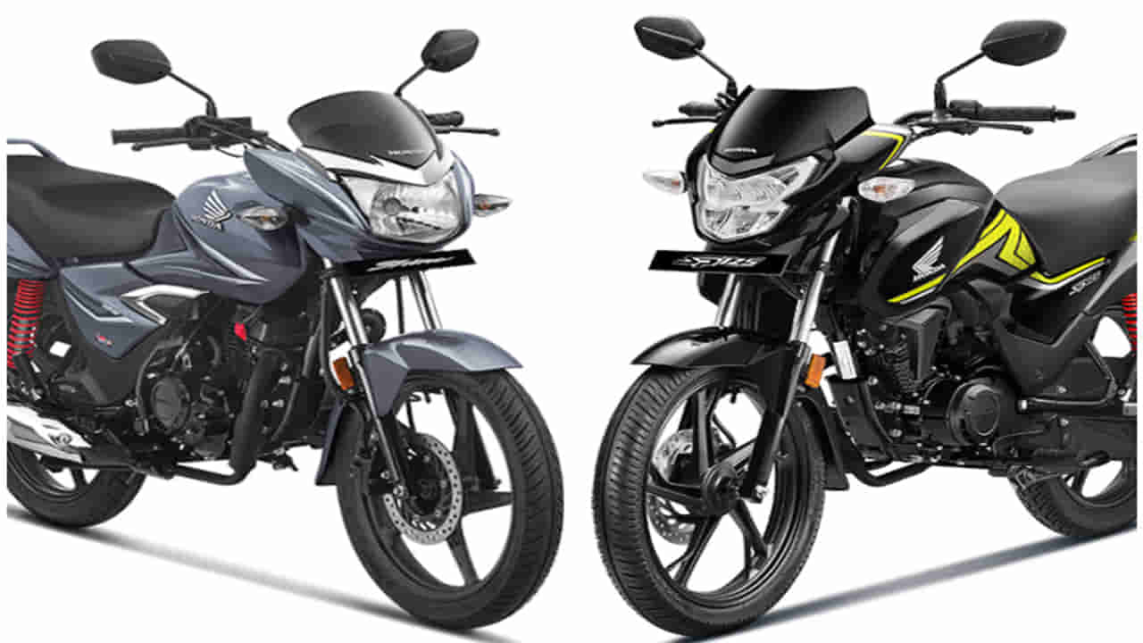 Auto News: హోండా షైన్ 125 vs హోండా SP 125.. ఇందులో ఏది బెటర్.. ఎక్కువ మైలేజీ ఇచ్చే బైక్ ఏది?