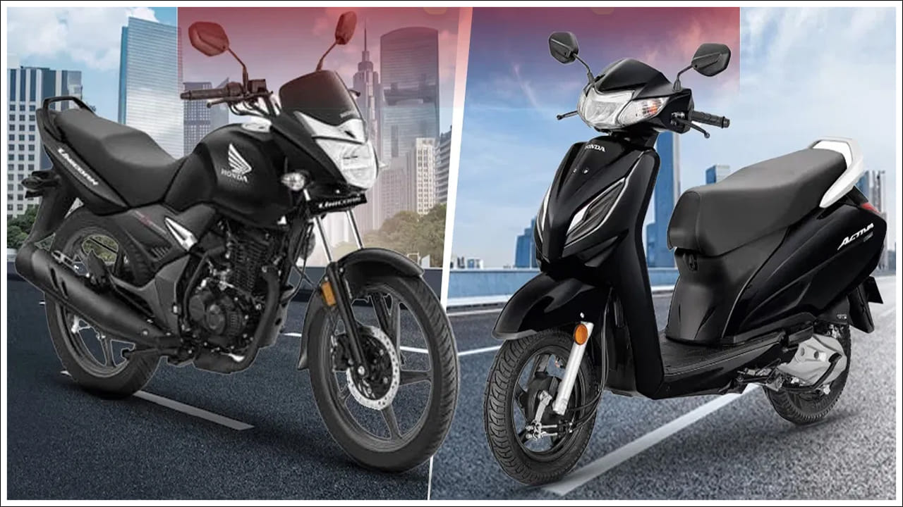 Auto News: ఈ రెండు వాహనాల జోరు.. రికార్డు స్థాయిలో అమ్మకాలు.. ఈ స్కూటర్‌కు డిమాండ్‌ ఎక్కువ..! – Telugu News | Auto News: Honda motorcycle and scooter india january 2026 model wise sales report including activa and shine