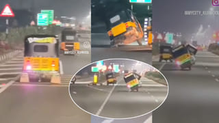 Andhra: ఆటో.. అటో.. ఇటో.. నడిరోడ్డుపై విన్యాసాలు.. కట్‌చేస్తే.. ఏం జరిగిందో తెలుసా..?