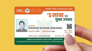 ఇల్లు కొనే ముందు ఈ తప్పులు అస్సలు చేయకండి! లేదంటే చాలా నష్టపోతారు