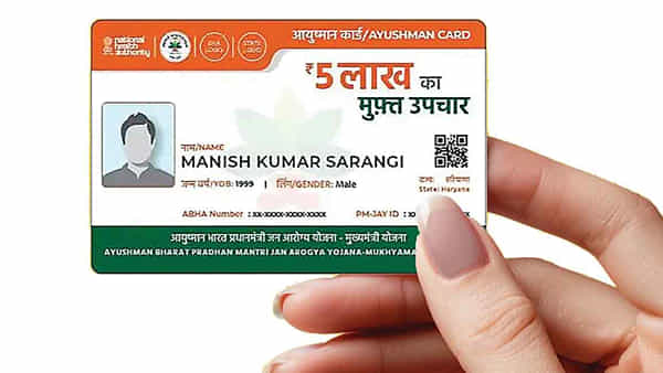 Ayushman Card: ఆయుష్మాన్ కార్డ్తో ఎన్నిసార్లు రూ.5 లక్షల వైద్యం పొందవచ్చు? రూల్స్ ఏం చెబుతున్నాయంటే..?
