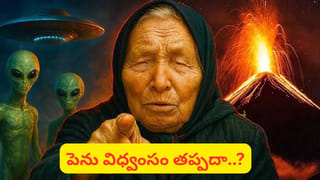 మనిషి నీరు, ఆహారం లేకుండా ఉండగలడా? అధ్యయనాల్లో బయటపడ్డ నమ్మలేని నిజాలు