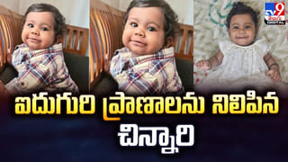 ‘షట్‌డౌన్ చేస్తే చంపేస్తా’.. ఇంజినీర్‌కు ‘ఏఐ’ బెదిరింపు!