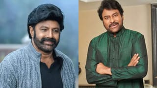 Chiranjeevi: చిరంజీవి, ఏఎన్నార్‌లకు బెస్ట్ ఫ్రెండ్.. చనువుగా మాట్లాడాలన్నా భయపడేవాళ్లట..