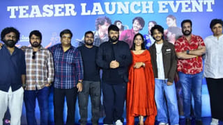 Sai Pallavi: ఎగబడ్డ అభిమానులు.. పరిగెత్తి తప్పించుకున్న సాయి పల్లవి