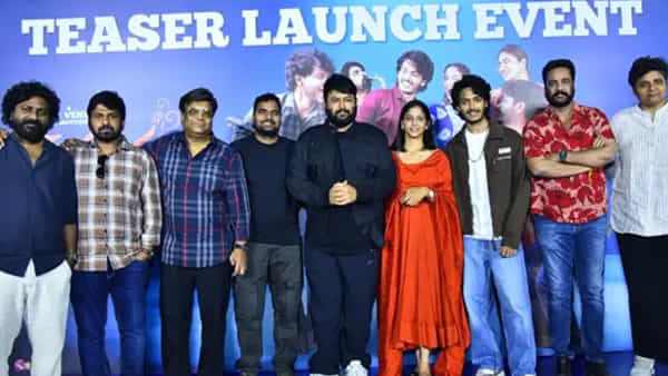 Band Melam: మీ కెమిస్ట్రీ కాస్తా ఎక్కడా ఫిజిక్స్ కాకుండా చూసుకోండి.. బ్యాండ్ మేళం ఈవెంట్ లో తమన్ కామెంట్స్ వైరల్