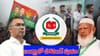 Bangladesh Elections: బంగ్లాదేశ్‌లో మొదలైన పోలింగ్.. అధికారం కోసం పోటీ పడుతున్న 51 పార్టీలు..!