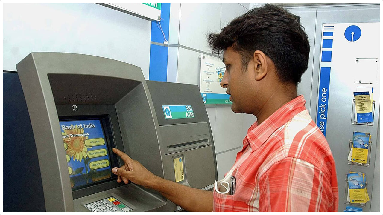 మీ ATM కార్డు ఇంట్లో మర్చిపోయారా? నో టెన్షన్.. ఇలా కూడా విత్డ్రా చేసుకోవచ్చు!