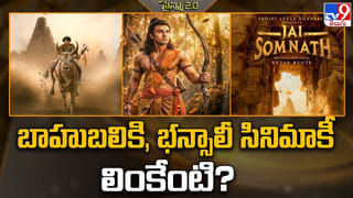 Banana: బనానా షేక్‌ మంచిదా.. అరటి పండ్లు బెస్టా.. నిపుణులేమంటున్నారు ??