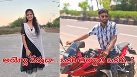 గుండెల్ని పిండే విషాదం.. ఒకరి తర్వాత ఒకరు.. బాసర విద్యార్థిని..