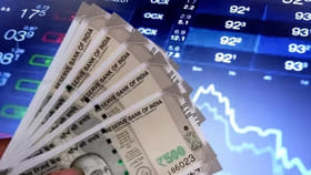 ఇప్పుడు రూ. 10 వేలకు 500 షేర్లు.. కట్ చేస్తే.. రెండేళ్లలో..