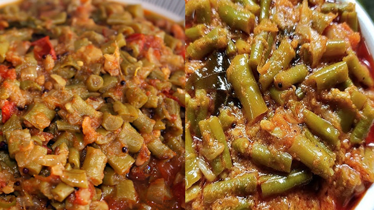 కావాల్సిన పదార్థాలు: బార్బతి లాంగ్ బీన్స్,  ఉల్లిపాయ - 1,  టొమాటోలు , ఒక టేబుల్ స్పూన్  అల్లం-వెల్లుల్లి పేస్ట్,  
పచ్చిమిర్చి ,  తాలింపు గింజలు, ఒక టేబుల్ స్పూన్ కారం , పావు స్పూన్ పసుపు, రుచికి సరి పడినంత ఉప్పు, రెండు టీ స్పూన్స్  నూనె , కొత్తిమీర. 