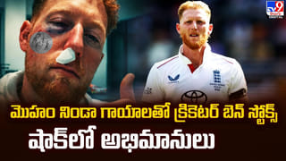 IND vs USA : టాస్ గెలిచి బౌలింగ్ ఎంచుకున్న అమెరికా..ఇరు జట్ల ప్లేయింగ్ ఎలెవన్ ఇదే