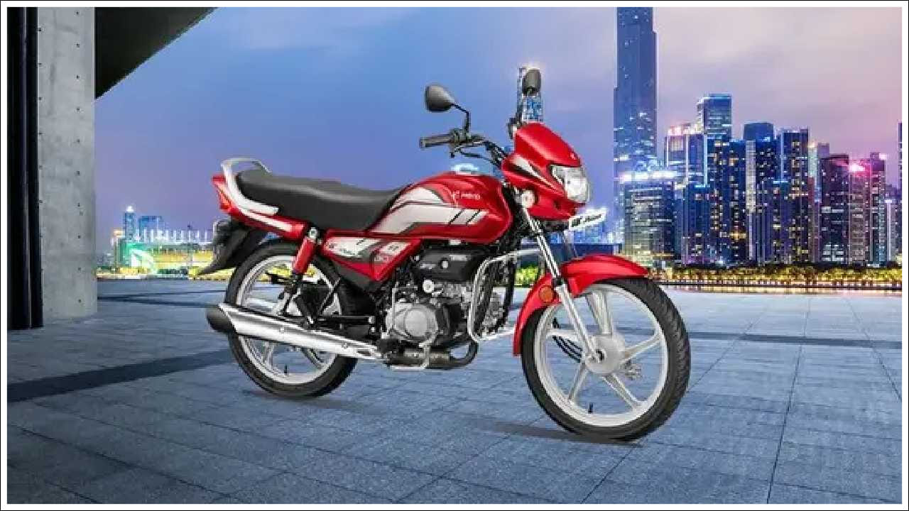  హీరో HF డీలక్స్: హీరో HF డీలక్స్ ధర రూ.56,742 నుండి రూ.59,992 వరకు ఉంది. ఇది i3S టెక్నాలజీతో కూడిన 97.2cc ఇంజిన్‌ను కలిగి ఉంది. ఇది ట్రాఫిక్‌లో ఇంధనాన్ని ఆదా చేయడంలో సహాయపడుతుంది. 65 నుండి 70 kmpl మైలేజీని అందించే ఈ బైక్ తక్కువ సర్వీస్ ఖర్చులు, అద్భుతమైన పనితీరుకు ప్రసిద్ధి చెందింది.