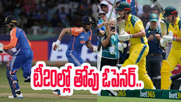 Abhishek vs Travis vs Salt vs Nissanka: టీ20ఐల్లో నంబర్ 1 ఓపెనర్ ఎవరు.. లెక్కలు చూస్తే షాక్ అవ్వాల్సిందే?