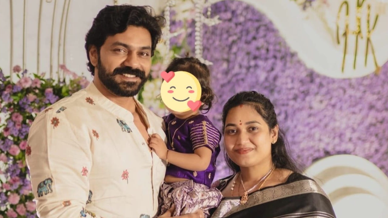 Bigg Boss Arjun Ambati: కూతురిని పరిచయం చేసిన బిగ్ బాస్ అర్జున్ అంబటి.. ఎంత క్యూట్గా ఉందో చూశారా? Bigg Boss Arjun Ambati: కూతురిని పరిచయం చేసిన బిగ్ బాస్ అర్జున్ అంబటి.. ఎంత క్యూట్గా ఉందో చూశారా?