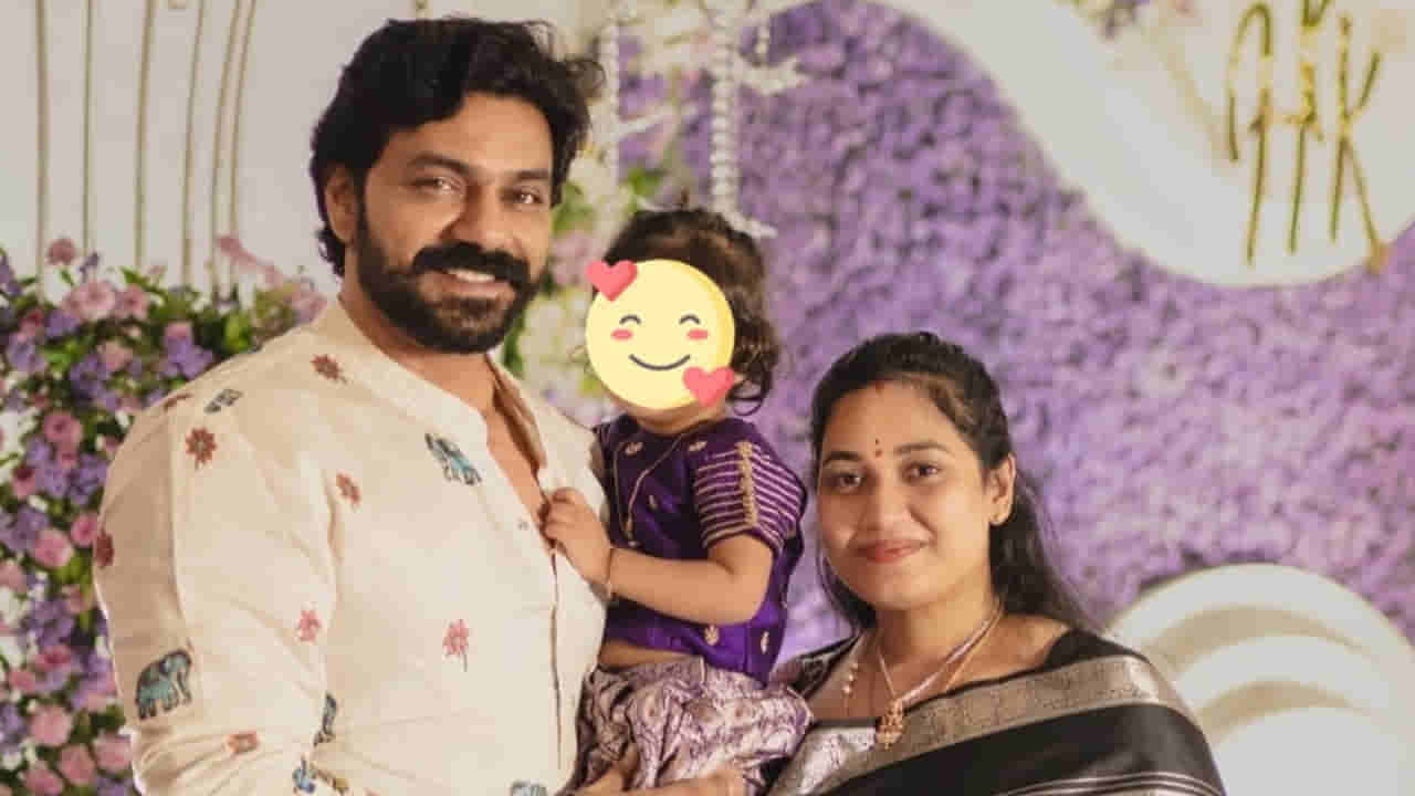 Bigg Boss Arjun Ambati: కూతురిని పరిచయం చేసిన బిగ్ బాస్ అర్జున్ అంబటి.. ఎంత క్యూట్గా ఉందో చూశారా?