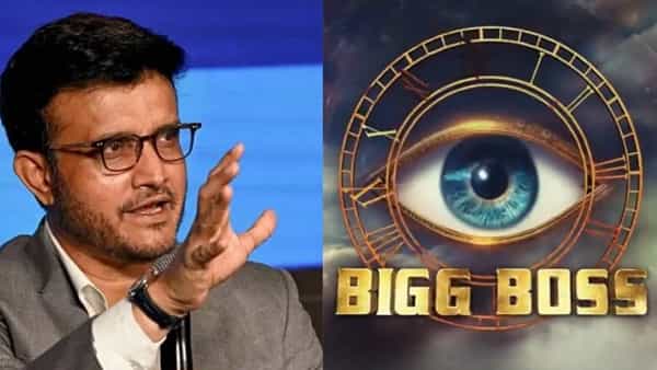 Sourav Ganguly : పిచ్ పైనా..టీవీ స్క్రీన్ పైనా..దాదా స్టైలే వేరు..బిగ్ బాస్ హోస్ట్గా సౌరవ్ గంగూలీ