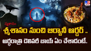 ఇసుక మేటల నుంచి పూర్తిగా బయటకు వచ్చిన శివాలయం.. అబ్బా అద్భుతంగా ఉంది