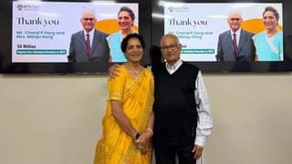 వైద్య చరిత్రలో కొత్త అధ్యాయం.. పిండం గుండెకు చికిత్స…హైదరాబాద్‌పై ప్రపంచం దృష్టి