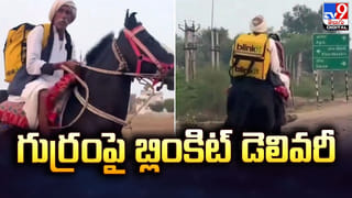 వీడు కన్నేసాడంటే.. గురి తప్పడు.. చిటికెలో పగలకొట్టేస్తాడు