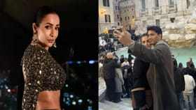 మళ్లీ ప్రేమలో పడిన మలైకా అరోరా! ఆ బిజినెస్ మ్యాన్ తో డేటింగ్!