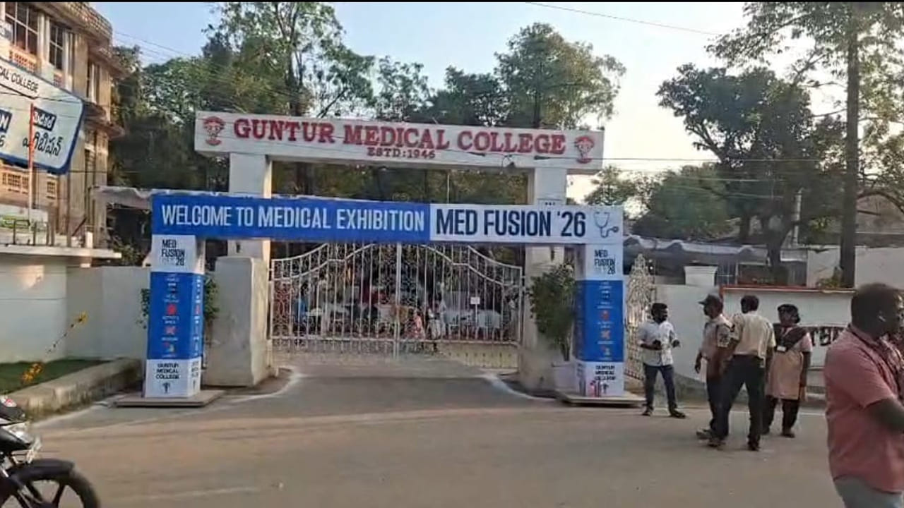 Andhra Pradesh: ఇన్‌స్టా రీల్ కోసం విద్యార్ధులు చేసి పనికి పోలీసుల పరుగులు.. కాలేజీ గేట్లు క్లోజ్.. అసలేం జరిగిందంటే?