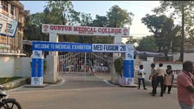 ఇన్‌స్టా రీల్ కోసం విద్యార్ధులు చేసి పనికి పోలీసుల పరుగులు..