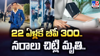 Andhra: 16 ఏళ్లలోపు యువతకు సోషల్ మీడియా బ్యాన్.. సీఎం చంద్రబాబు కీలక వ్యాఖ్యలు